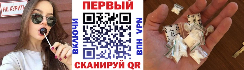 Amphetamine 97% Каменногорск