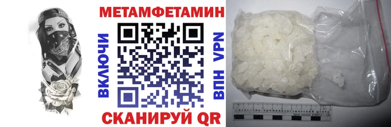 Amphetamine VHQ  Каменногорск 