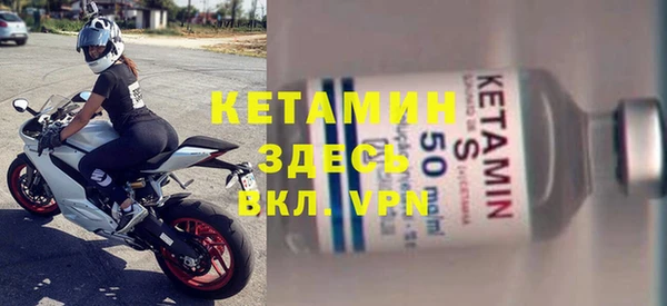 спиды Зеленокумск