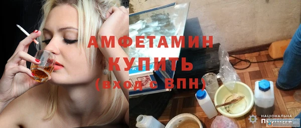 мдпв Зеленодольск