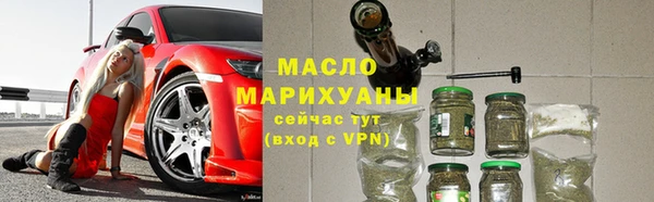 мдпв Зеленодольск