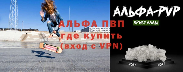 мдпв Зеленодольск