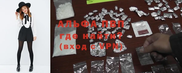 MDMA Зерноград