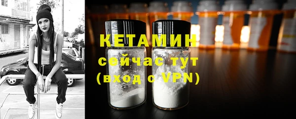 спиды Зеленокумск
