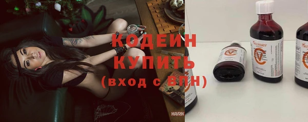 спиды Зеленокумск
