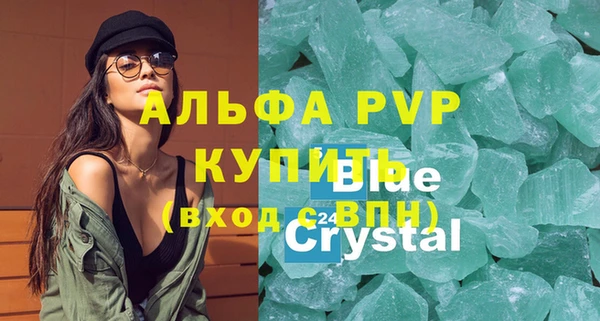 мдпв Зеленодольск