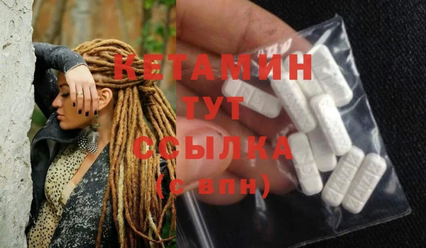 спиды Зеленокумск