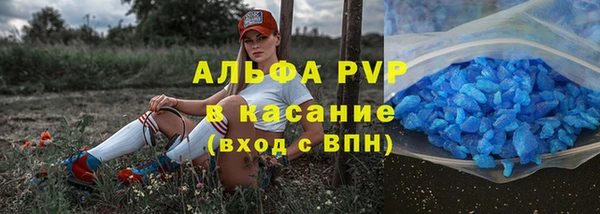 мдпв Зеленодольск