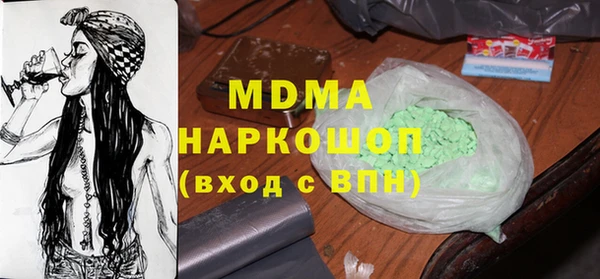 мдпв Зеленодольск
