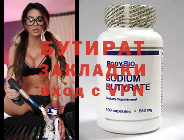 мдпв Зеленодольск