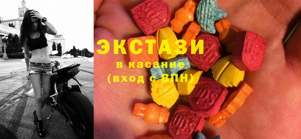 мдпв Зеленодольск