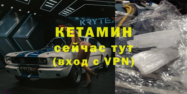 спиды Зеленокумск