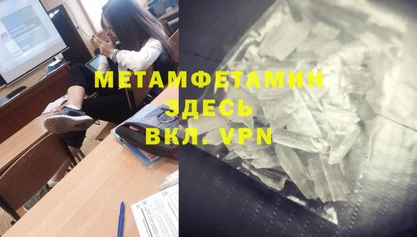 мдпв Зеленодольск