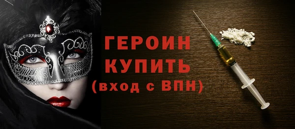 спиды Зеленокумск
