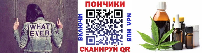 Шишки марихуана индика  Каменногорск 